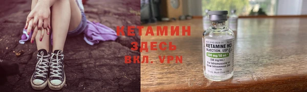 таблы Верхнеуральск